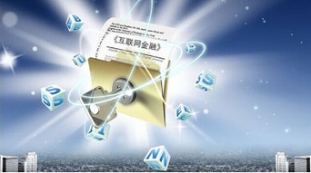 和云籌 乘勢(shì)而上，為互聯(lián)網(wǎng)金融信息服務(wù)行業(yè)樹(shù)立新標(biāo)桿