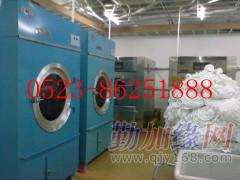 專業洗滌設備與服裝服飾零售一體化解決方案