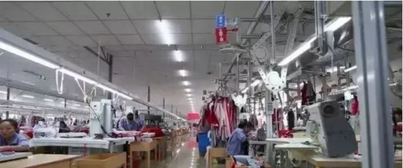 2019中國服裝制造業(yè) 堅(jiān)守匠心，智啟新篇