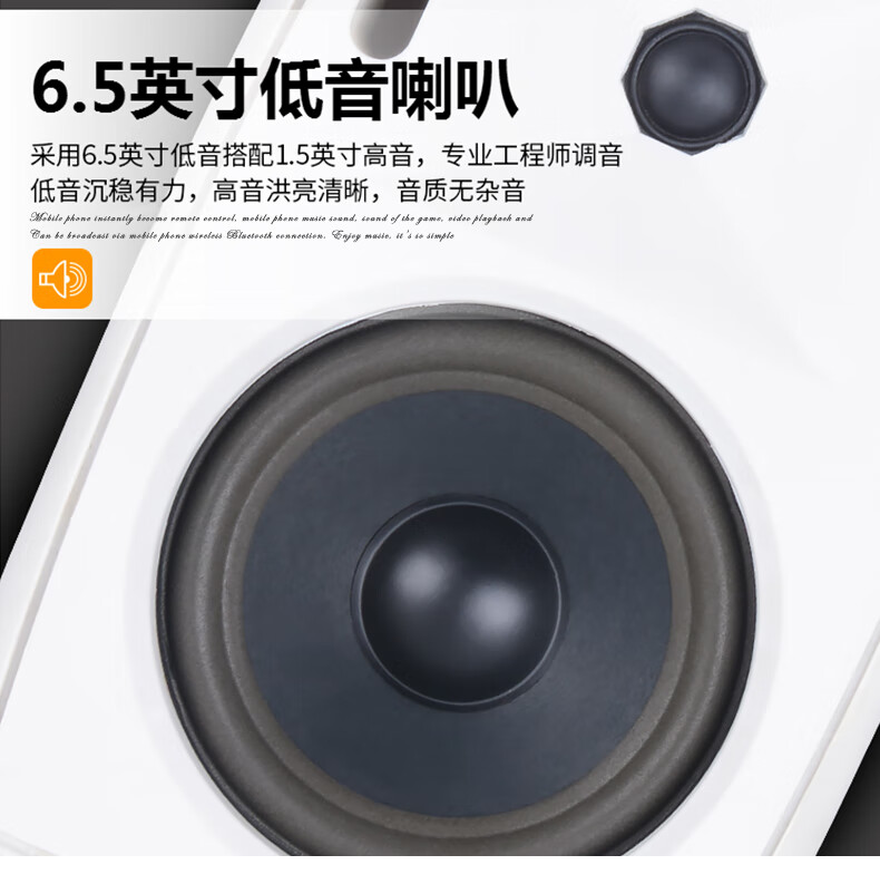 獅樂SHILE會議音響組合套裝 專業(yè)音質，靈活應用于多場景