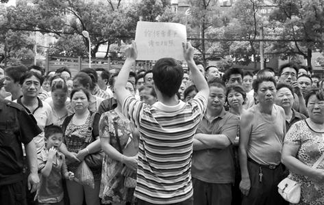 昆山爆炸 字牌背后的警示與反思